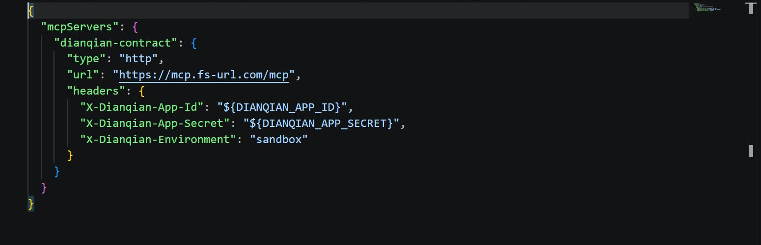 VS Code 中打开项目级点签 MCP .mcp.json 配置文件